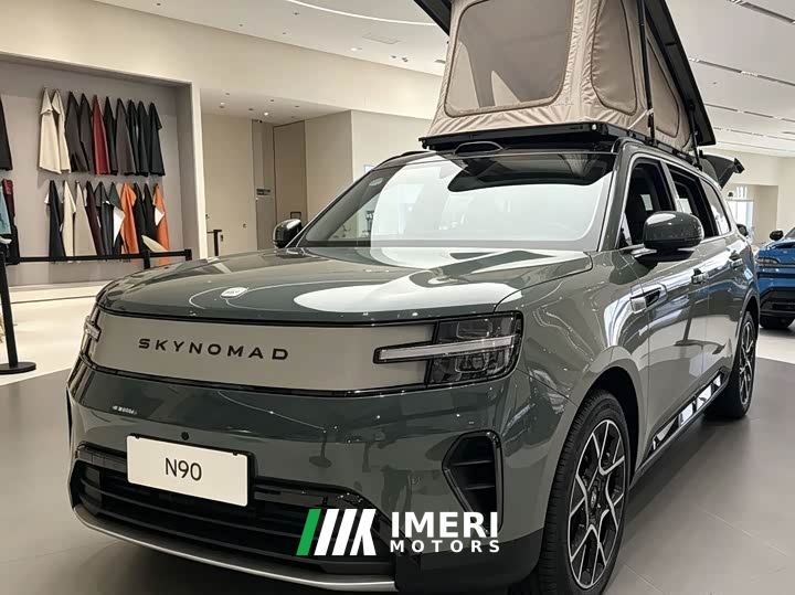 Xiaomi Pengcheng N90 Max Explorer Edition 5-seater