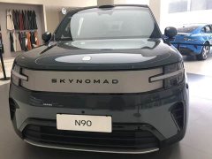 Xiaomi Pengcheng N90 Max Explorer Edition 5-seater - ფოტო 10