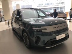 Xiaomi Pengcheng N90 Max Explorer Edition 5-seater - ფოტო 2