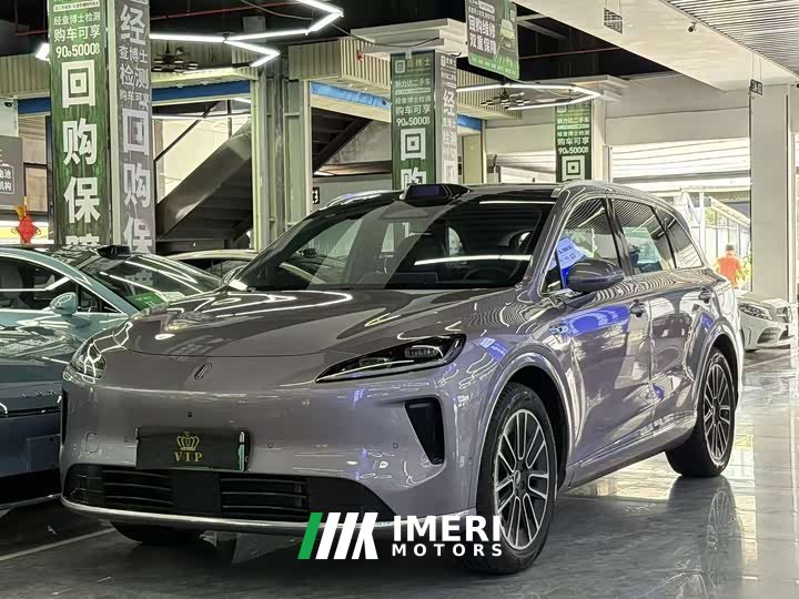 SAIC Changan Uni-T H5 Extended Range Max - ავტომობილი ჩინეთიდან