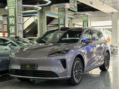 SAIC Changan Uni-T H5 Extended Range Max - ფოტო 1