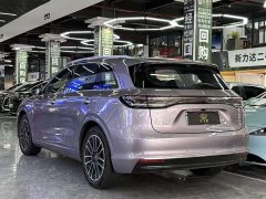 SAIC Changan Uni-T H5 Extended Range Max - ფოტო 4