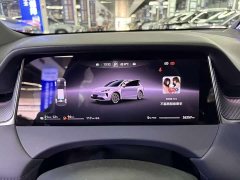 SAIC Changan Uni-T H5 Extended Range Max - ფოტო 7