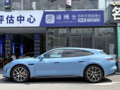 SAIC Shangjie Z7T Ultra - ფოტო 12