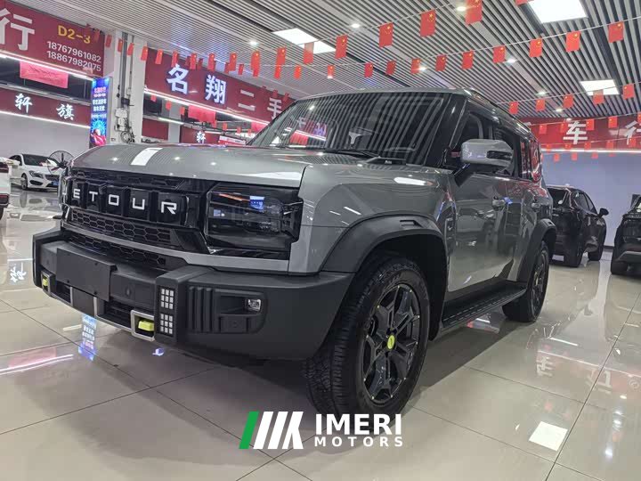 Jetour Chitu Jietu Traveler 2.0T AWD Expedition PRO - ავტომობილი ჩინეთიდან