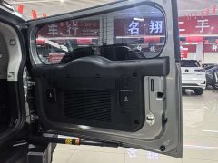 Jetour Chitu Jietu Traveler 2.0T AWD Expedition PRO - ფოტო 9