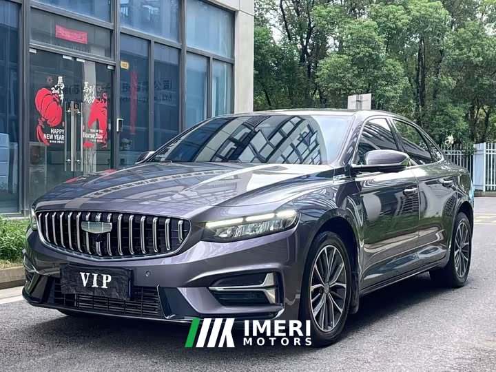 Geely Xingrui 2025 Dongfang Yao 1.5TD Jingghong Plus - ავტომობილი ჩინეთიდან