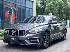 Geely Xingrui 2025 Dongfang Yao 1.5TD Jingghong Plus - ფოტო 1