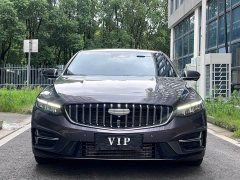 Geely Xingrui 2025 Dongfang Yao 1.5TD Jingghong Plus - ფოტო 2