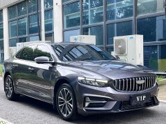 Geely Xingrui 2025 Dongfang Yao 1.5TD Jingghong Plus - ფოტო 3