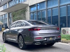 Geely Xingrui 2025 Dongfang Yao 1.5TD Jingghong Plus - ფოტო 6