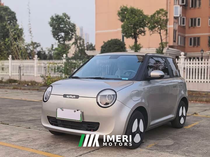 Changan Lumin 2023 205km Xiangqin Edition - ავტომობილი ჩინეთიდან
