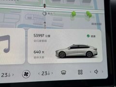 NIO ET7 75kWh Executive - ფოტო 14