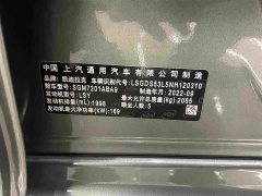 Cadillac CT5 2.8T Luxury (Standard Edition) - ფოტო 17