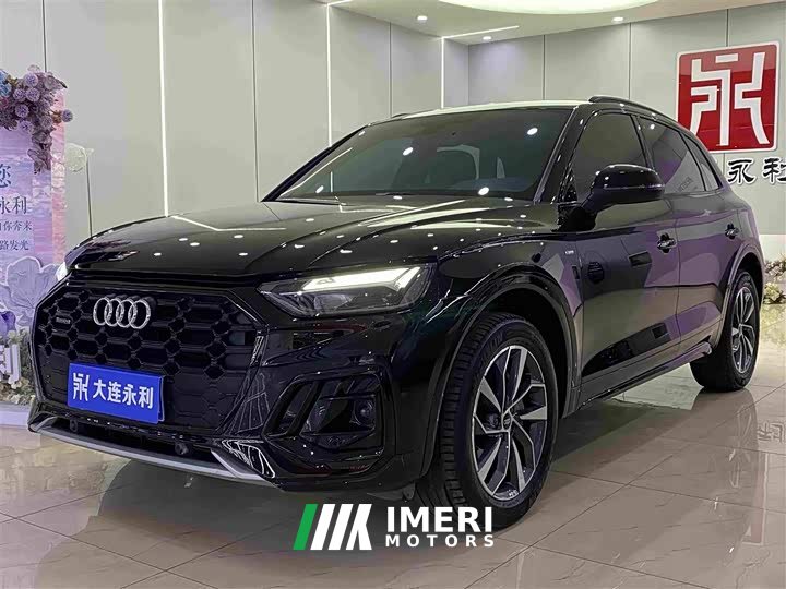 Audi Q5L 2023 40T Luxury Dynamic Edition - ავტომობილი ჩინეთიდან
