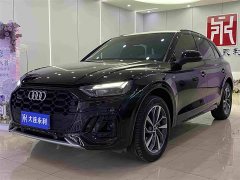 Audi Q5L 2023 40T Luxury Dynamic Edition - ფოტო 1