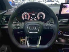 Audi Q5L 2023 40T Luxury Dynamic Edition - ფოტო 11