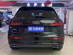 Audi Q5L 2023 40T Luxury Dynamic Edition - ფოტო 16