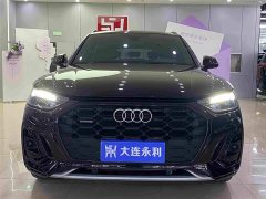 Audi Q5L 2023 40T Luxury Dynamic Edition - ფოტო 2