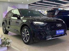 Audi Q5L 2023 40T Luxury Dynamic Edition - ფოტო 3