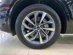 Audi Q5L 2023 40T Luxury Dynamic Edition - ფოტო 5