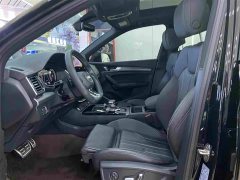 Audi Q5L 2023 40T Luxury Dynamic Edition - ფოტო 6