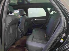 Audi Q5L 2023 40T Luxury Dynamic Edition - ფოტო 7
