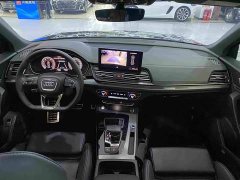 Audi Q5L 2023 40T Luxury Dynamic Edition - ფოტო 8