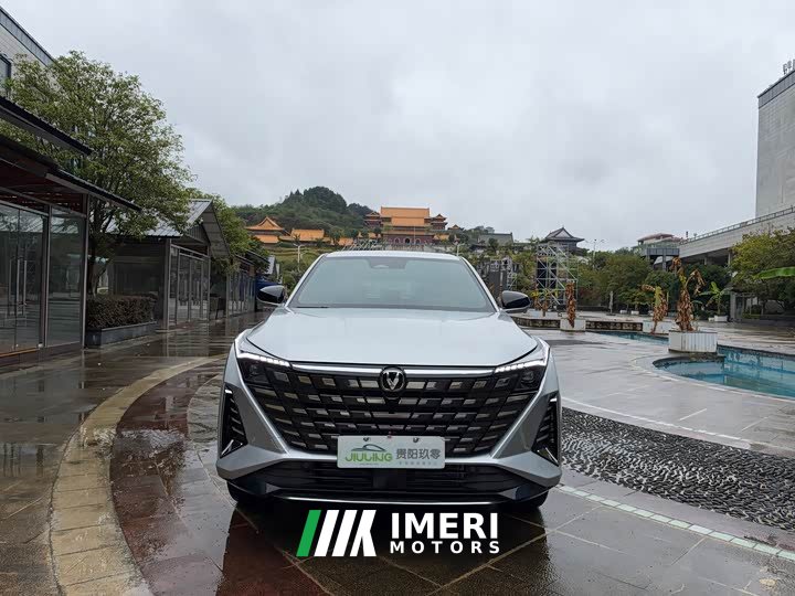 Changan UNI-Z New Energy Blue Whale Smart Electric iDD 125km Excellence Edition - ავტომობილი ჩინეთიდან