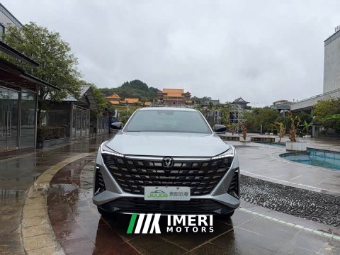2024 Changan UNI-Z New Energy Blue Whale Smart Electric iDD 125km Excellence Edition - ავტომობილი ჩინეთიდან