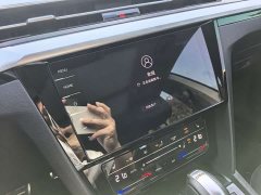 Volkswagen FAW-Volkswagen CC 2021 Shooting Brake 330TSI Hunter Edition - ფოტო 14