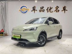 Neta V Tide 300 Industry Edition - ფოტო 1