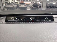 Neta V Tide 300 Industry Edition - ფოტო 13