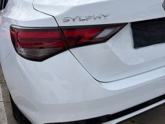 Nissan Sylphy 2023 1.6L CVT Comfort Edition - ფოტო 12
