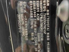 Toyota Crown Venza 2023 2.5L HEV AWD Luxury - ფოტო 14