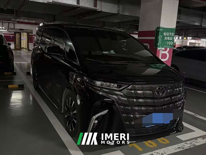 Toyota Alphard 2024 Hybrid 2.5L Premium Edition - ავტომობილი ჩინეთიდან