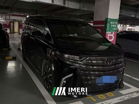 2025 Toyota Alphard 2024 Hybrid 2.5L Premium Edition - ავტომობილი ჩინეთიდან