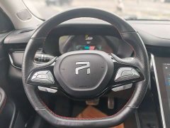 Feifan MARVEL R Rear-Wheel Drive PRO - ფოტო 10