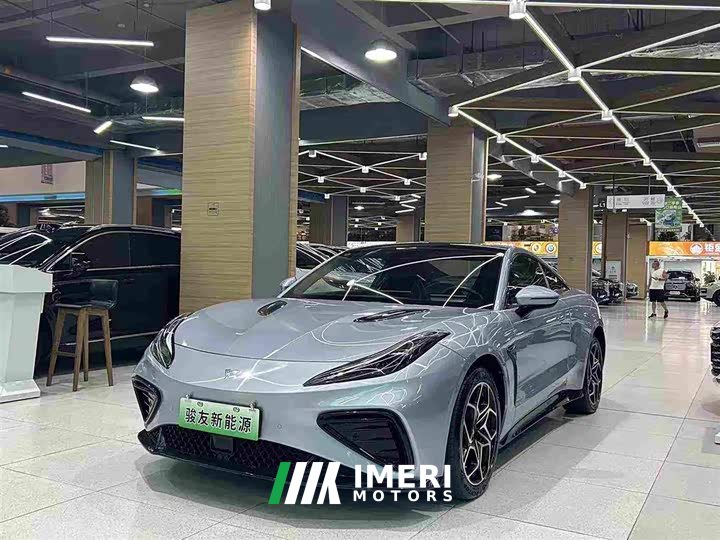 Neta GT 560 Lite
