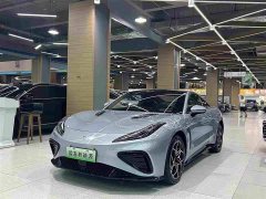 Neta GT 2023 560 Lite - ფოტო 1