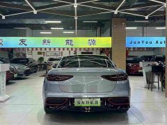 Neta GT 2023 560 Lite - ფოტო 13