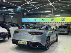 Neta GT 2023 560 Lite - ფოტო 2