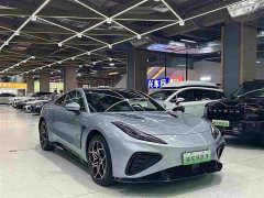 Neta GT 2023 560 Lite - ფოტო 3