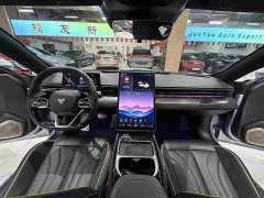 Neta GT 2023 560 Lite - ფოტო 6