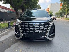 Denza BYD Denza D9 Second Generation DM-i AWD Flash Charge Luxury - ფოტო 1