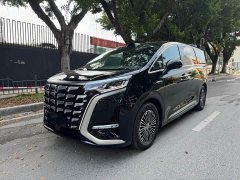 Denza BYD Denza D9 Second Generation DM-i AWD Flash Charge Luxury - ფოტო 2