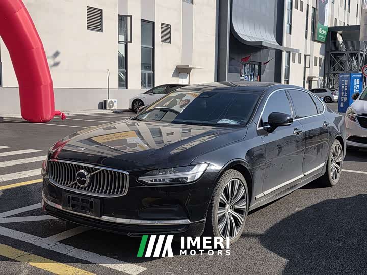 Volvo S90 2023 B5 Smart Luxury Edition - ავტომობილი ჩინეთიდან