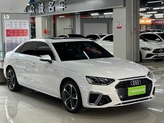 Audi A4L 40 TFSI Fashion Dynamic - ფოტო 1