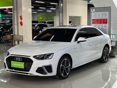 Audi A4L 40 TFSI Fashion Dynamic - ფოტო 3