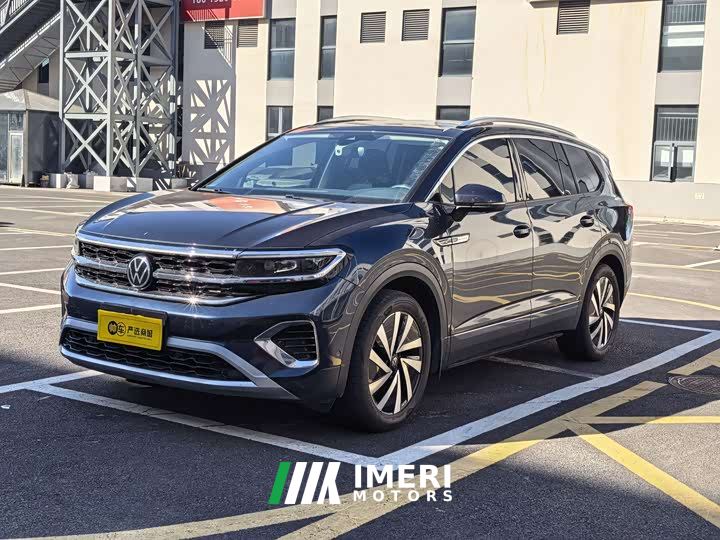 Volkswagen Teramont 380TSI AWD Luxury Jiaojing Pro Edition